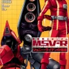 Comic Gundam MSVR The Return of Johnny Ridden Material-T #20
