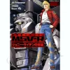 Comic Gundam MSVR The Return of Johnny Ridden Material-A #01