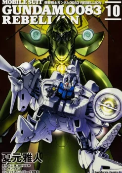 Comic Gundam 0083 Rebellion #10
