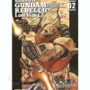 Comic Gundam Rebellion Lost War Chronicles #02