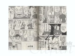 Comic Gundam-San #06