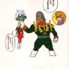 Comic Gundam-San #13