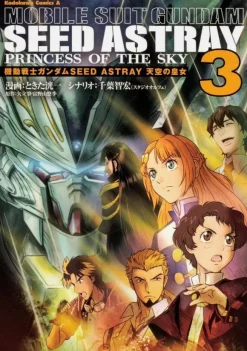 Comic Gundam Seed Astray Princess of The Sky #03