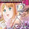 Comic Gundam Seed Astray Princess of The Sky #04