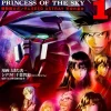 Comic Gundam Seed Astray Princess of The Sky #01