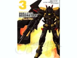 Comic Gundam Seed Astray Re:Master #03