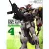 Comic Gundam Seed Astray Re:Master #04