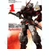 Comic Gundam Seed Astray Re:Master Edition #01