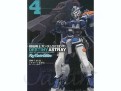 Comic Gundam Seed Destiny Astray Re:Master Edition #04