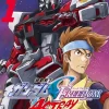 Comic Gundam Seed Freedom Astray #01