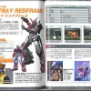 Comic Gundam Seed Game Guide Book