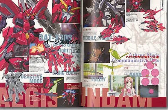 Comic Gundam Seed Official Guide Book