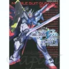 Comic Gundam Seed RE: Kakusei no Tobira #01