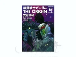 Comic Gundam The Origin Comic #20