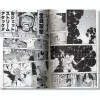 Comic Gundam The Origin Comic #16