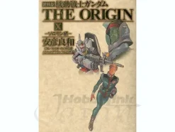 Comic Gundam The Origin DX #10
