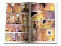 Comic Gundam The Origin DX #03