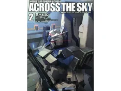 Comic Gundam U.C.0094 Across The Sky #02