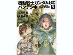 Comic Gundam UC Bande Dessinee #9