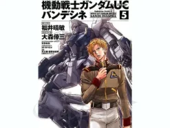 Comic Gundam UC Bande Dessinee #5