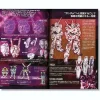 Comic Gundam UC Katoki Hajime Mechanical Archive