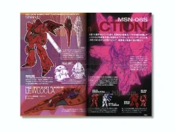 Comic Gundam UC Katoki Hajime Mechanical Archive