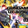 Comic Gundam UC0096 Last Sun #02