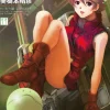 Comic Mobile Suit Gundam Ecole du Ciel The Sky School 11