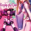 Comic Mobile Suit Gundam Ecole du Ciel The Sky School 02