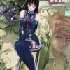 Comic Mobile Suit Gundam Ecole du Ciel The Sky School 05
