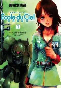 Comic Mobile Suit Gundam Ecole du Ciel The Sky School 01