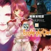Comic Mobile Suit Gundam Ecole du Ciel The Sky School 04