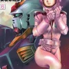 Comic Mobile Suit Gundam Ecole du Ciel The Sky School 06