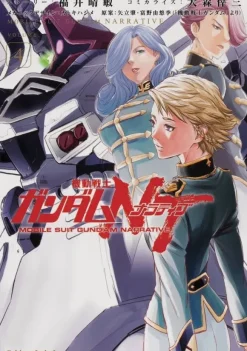 Comic Mobile Suit Gundam Narrative #04