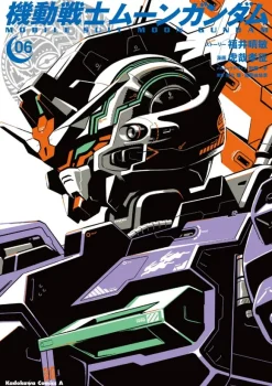 Comic Mobile Suit Moon Gundam #06
