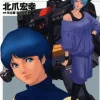 Comic Z Gundam Define #09
