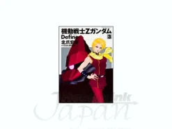 Comic Z Gundam Define #03