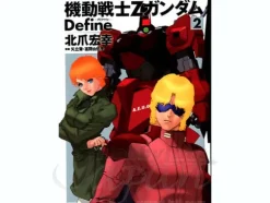 Comic Z Gundam Define #02