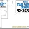 Core Fighter T-Shirt White M