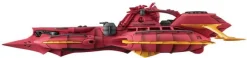Cosmo Fleet Special Gundam Reconguista in G Megafauna Re.
