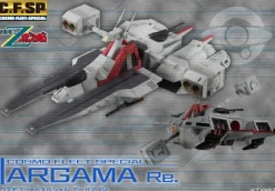 Cosmo Fleet Special Mobile Suit Z Gundam Argama (Renewal)