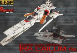 Cosmo Fleet Special Mobile Suit Gundam Char's Counterattack Ra Cailum Re. (Reissue)