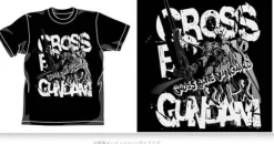 Cross Bone Gundam T-Shirt Black XL