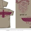 Cross Bone Vanguard T-Shirt Sand Khaki M