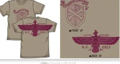 Cross Bone Vanguard T-Shirt Sand Khaki M