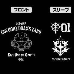 Cucuruz Doan's Island: Doan's Exclusive Zaku Head T-shirt MOSS S
