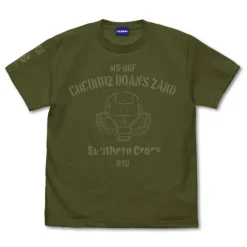 Cucuruz Doan's Island: Doan's Exclusive Zaku Head T-shirt MOSS S
