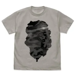 Cucuruz Doan's Island: Extra Things T-shirt LIGHT GRAY XL