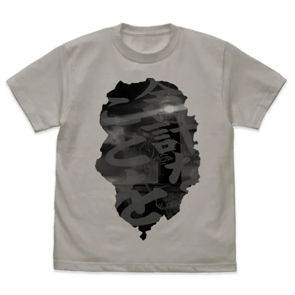 Cucuruz Doan's Island: Extra Things T-shirt LIGHT GRAY XL