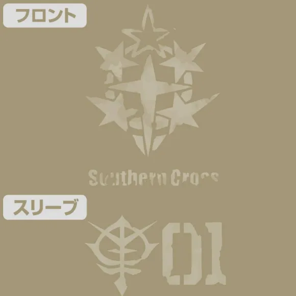 Cucuruz Doan's Island: Southern Cross Corps T-shirt Doan's Exclusive Zaku Ver. SAND KHAKI S